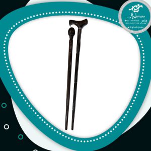 عصا چوبی غدیر